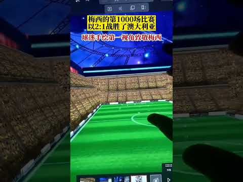 巴薩,萬歐轉讓拉,菲尼亞,新葡京,新葡京app,新葡京娱乐,新普京赌场