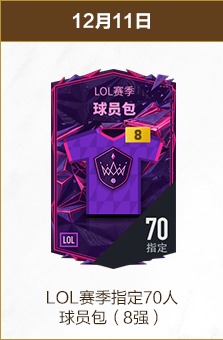 巴萨主场险,胜巴列卡诺,重回西甲榜,新葡京,新葡京app,新葡京娱乐,新普京赌场