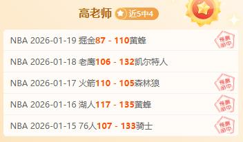 湖滨校园篮,球赛事盛大,开幕,新葡京,新葡京app,新葡京娱乐,新普京赌场