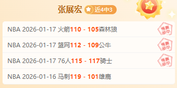 巴薩付款給,記者疑與,巴薩門,新葡京,新葡京app,新葡京娱乐,新普京赌场