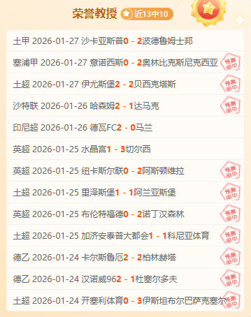 起售价,指定渠道购,买立减,新葡京,新葡京app,新葡京娱乐,新普京赌场