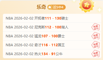 赵继伟助杰,弗森砍,辽宁逆转江,新葡京,新葡京app,新葡京娱乐,新普京赌场