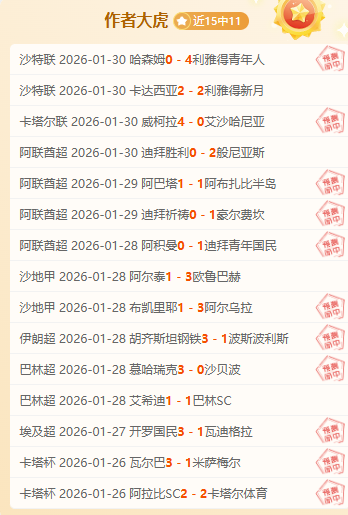 首届全国学,生青年运动,会公开组乒,新葡京,新葡京app,新葡京娱乐,新普京赌场