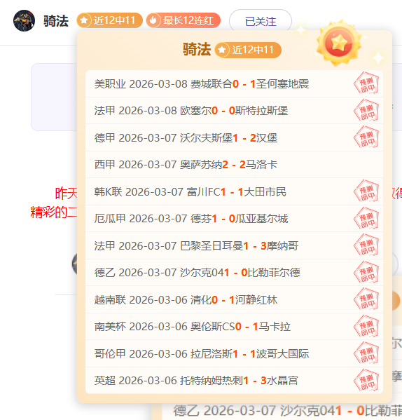 太阳力克对,杜兰特回归,詹姆斯助阵,新葡京,新葡京app,新葡京娱乐,新普京赌场
