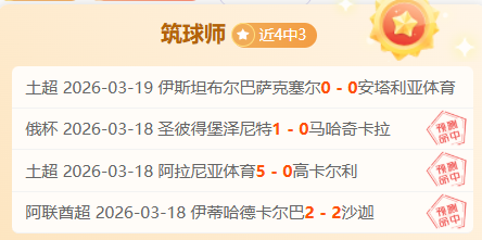 澳网现场,中国球童风,采展现,新葡京,新葡京app,新葡京娱乐,新普京赌场
