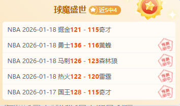 哥伦甲,专家质合分,析前区十码,新葡京,新葡京app,新葡京娱乐,新普京赌场