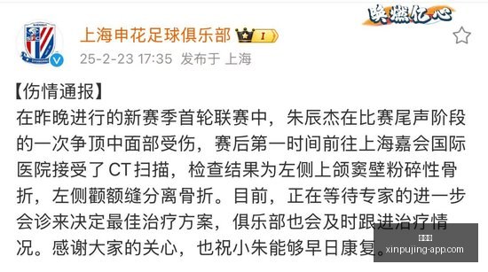 格伊,足球情缘未,中场之星的,新葡京,新葡京app,新葡京娱乐,新普京赌场