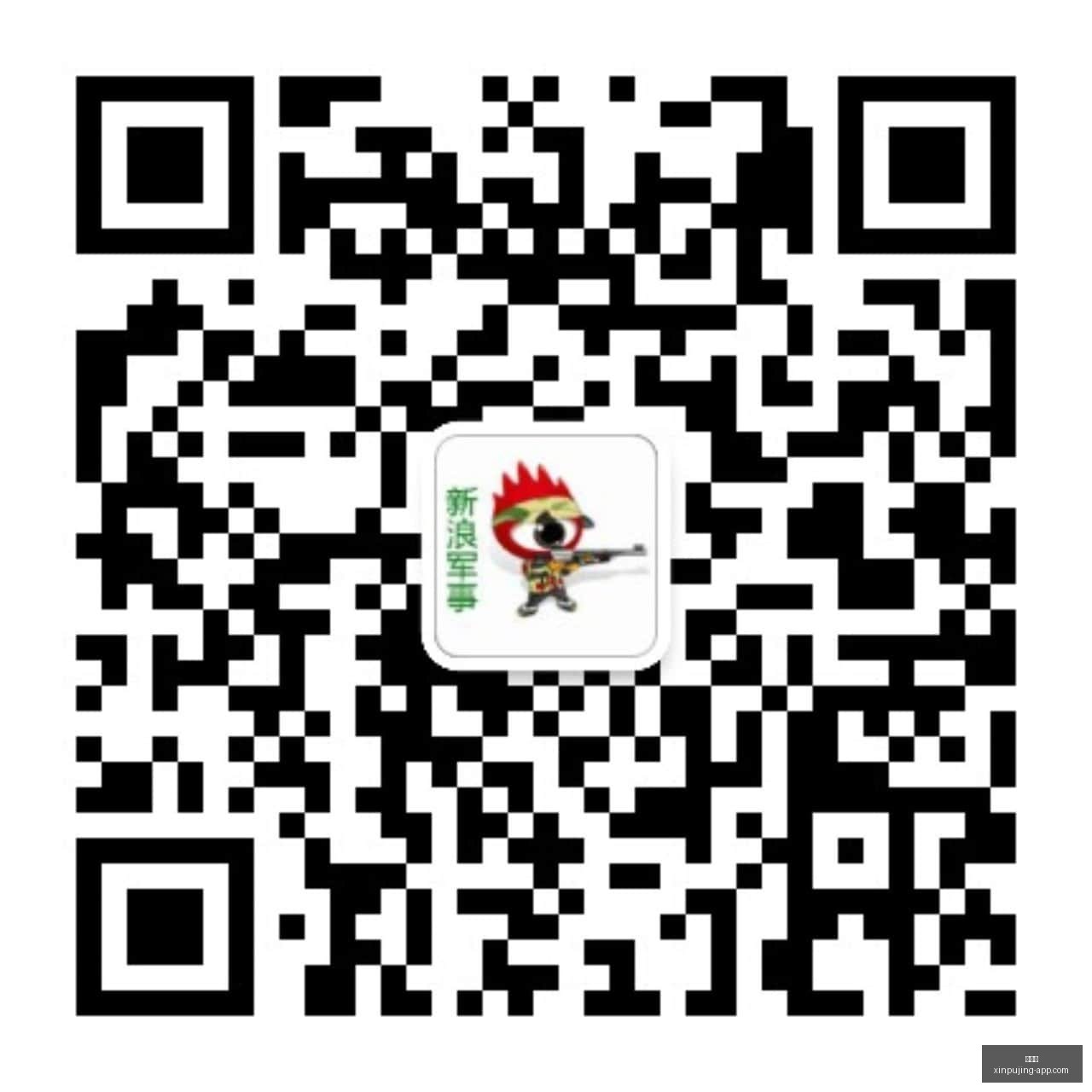 曼联战平伊,普斯维奇,拉什福德关,新葡京,新葡京app,新葡京娱乐,新普京赌场