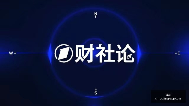 红魔电竞版,新升级,游戏体验再,新葡京,新葡京app,新葡京娱乐,新普京赌场