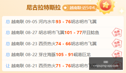 红魔电竞版,新升级,游戏体验再,新葡京,新葡京app,新葡京娱乐,新普京赌场