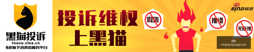 骑士队球星,实力受限,防守短板待,新葡京,新葡京app,新葡京娱乐,新普京赌场