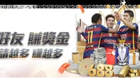 老鹰或放走卡佩拉，预计将告别球队