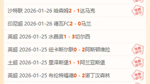 iPhone 16起售价4499元，指定渠道购买立减500元“国补”优惠