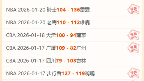 铜梁龙携手黄希扬，定制“中超荣耀归来”纪念围巾——“还你中超，热血再燃！”