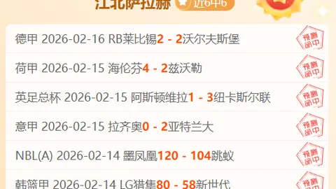 杨浚瑄在新加坡游泳世界杯女子200米自由泳项目上获银牌——央视新闻客户端报道