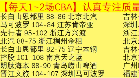 独家：越南媒体曝光一队关键问题