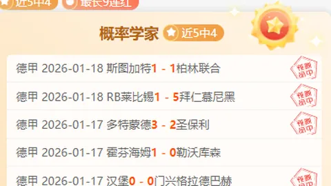 新葡京
