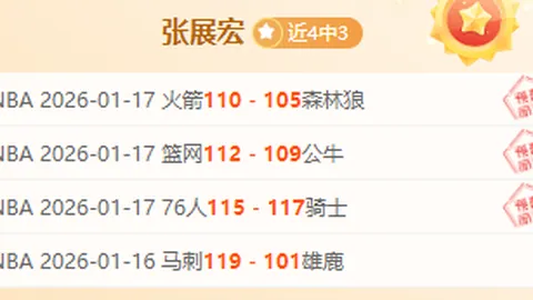 新葡京