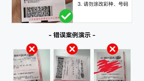 景菡一表现：得分负39，三分球全失，数据盘点